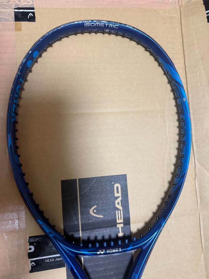 【2本セット】YONEX EZONE 98 2020(G2) イーゾーン