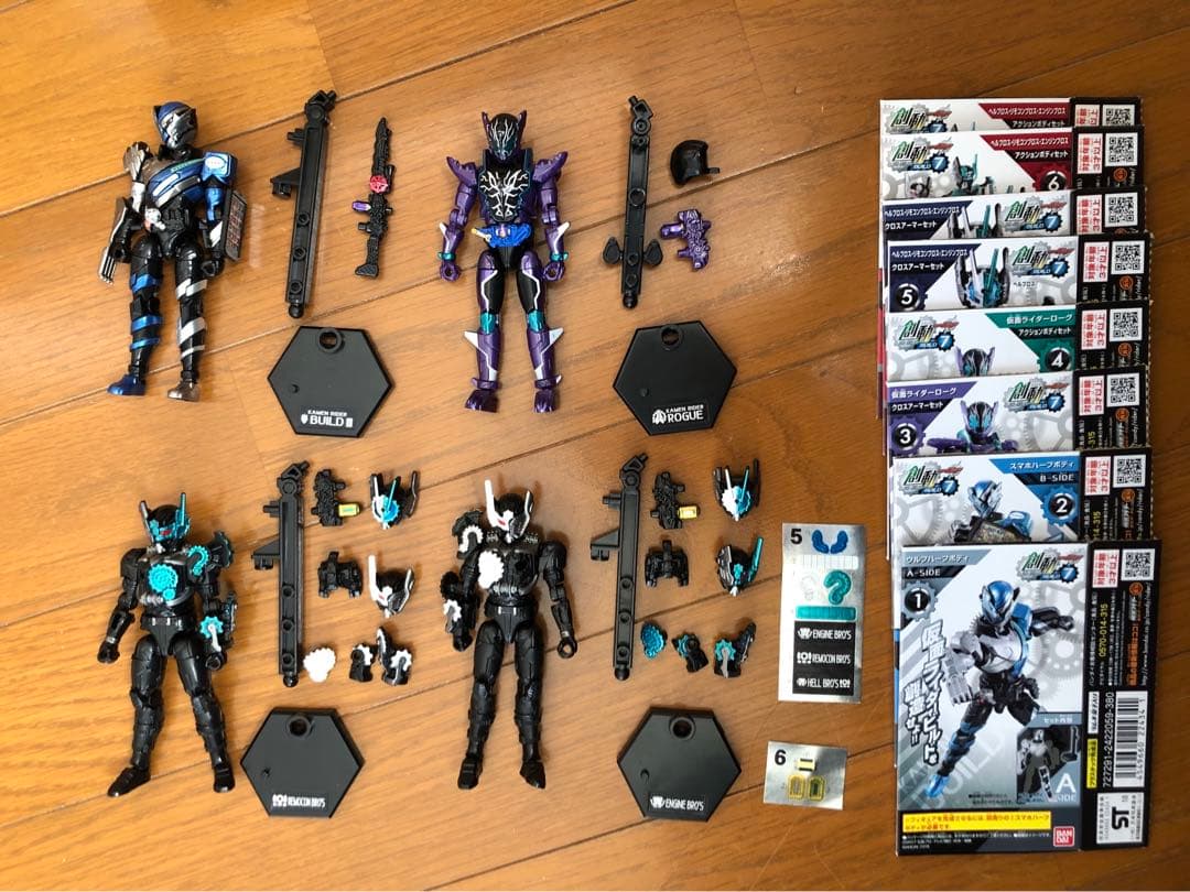 食玩　創動　仮面ライダービルド　まとめ売り　その1