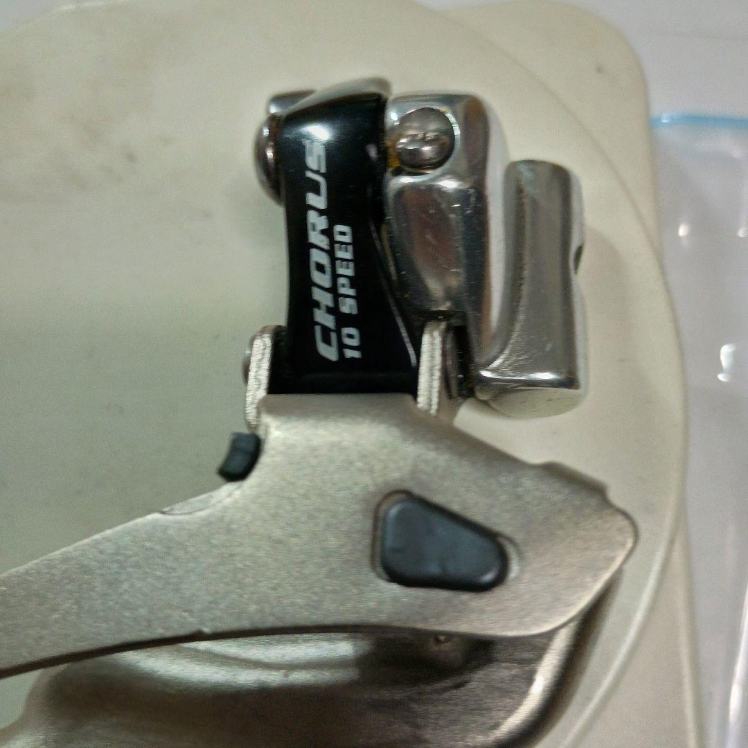 カンパニョーロ Campagnolo