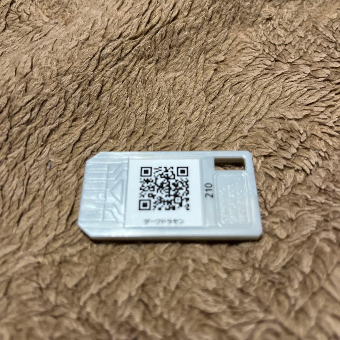 デジモンクロスローダー　デジモンクロスウォーズ　当選品　ダークドラモン