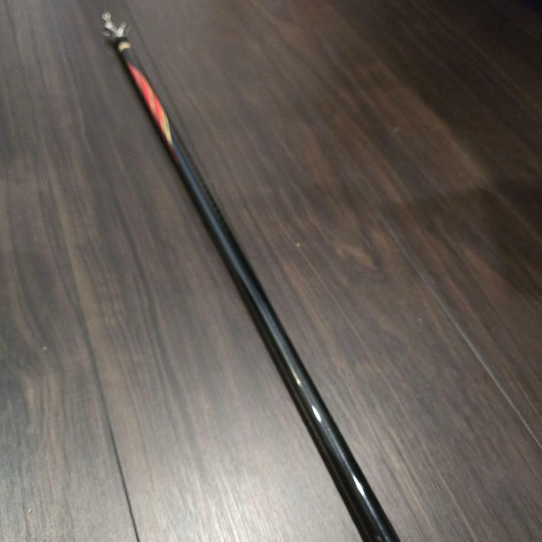 がまかつ　がま磯スーパープレシード125-53