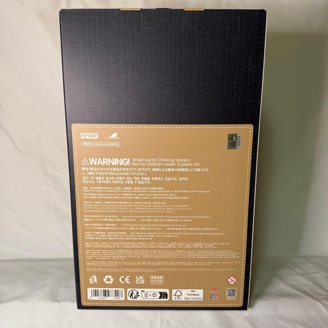【正規品】POP MART FALL IN WILD THE MONSTERS