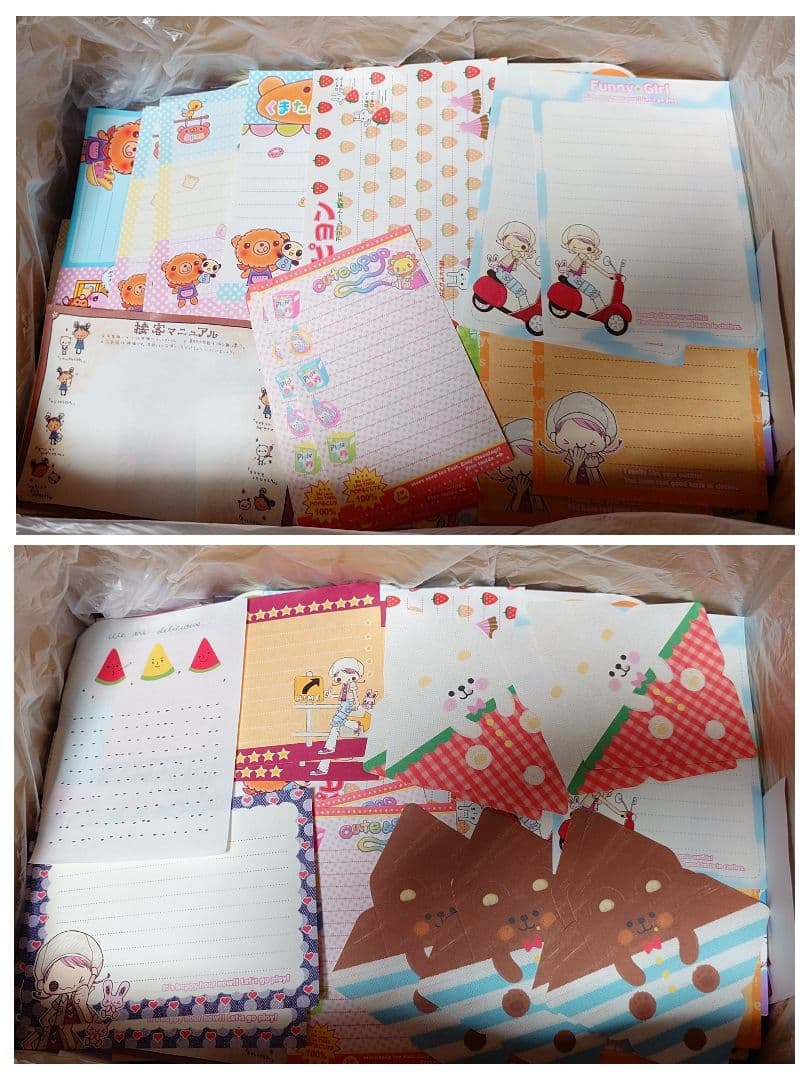紙モノ　大量　まとめ売り　バラメモ　レターセット　平成レトロ　ファンシー系他
