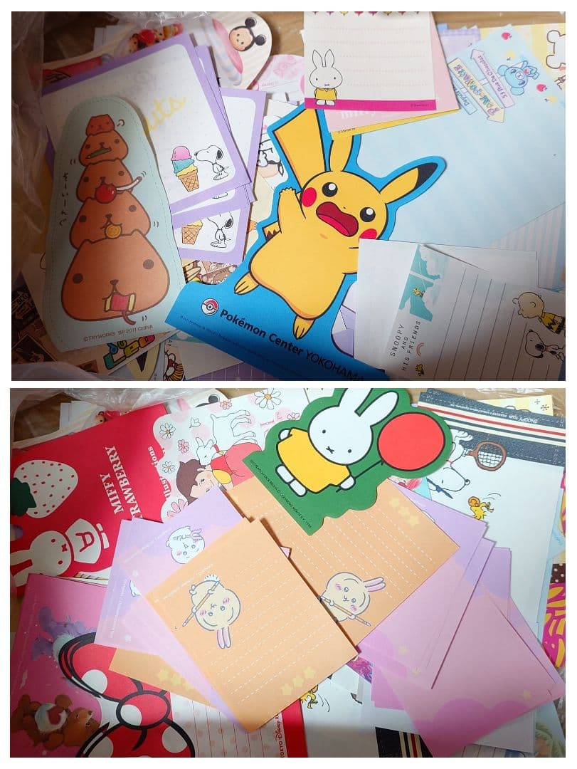 紙モノ　大量　まとめ売り　バラメモ　レターセット　平成レトロ　ファンシー系他