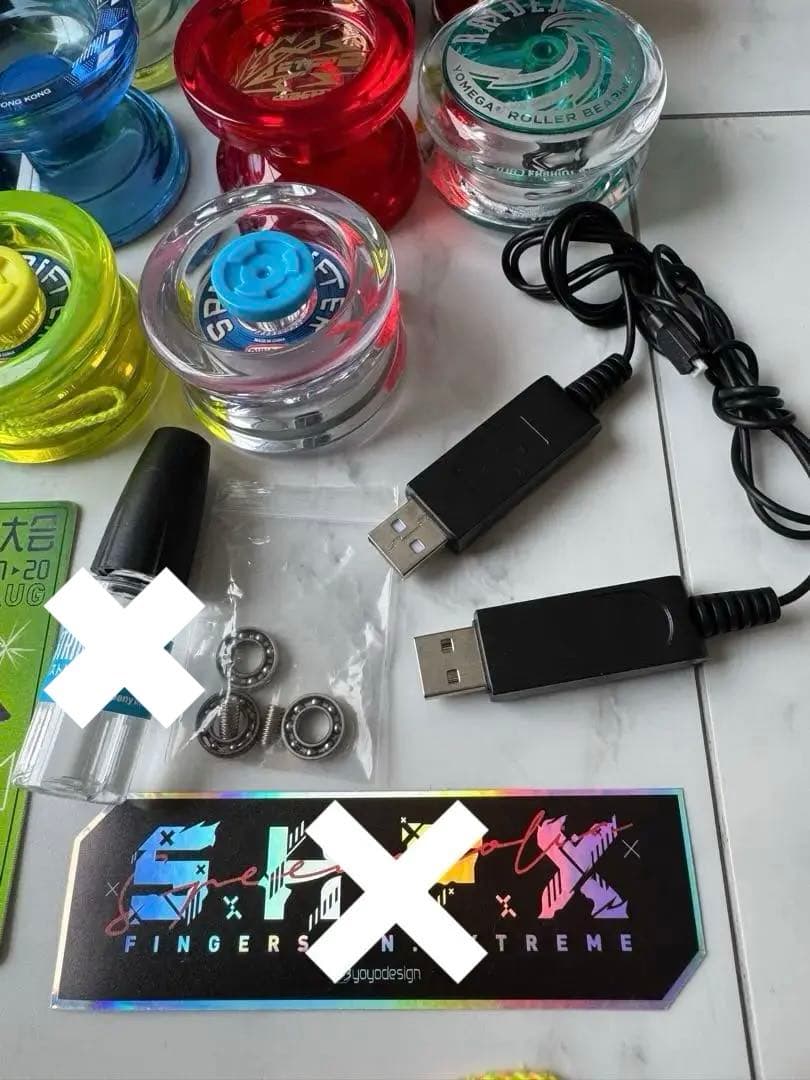 ★ムゲンヨーヨー　スピンギア他14個セット