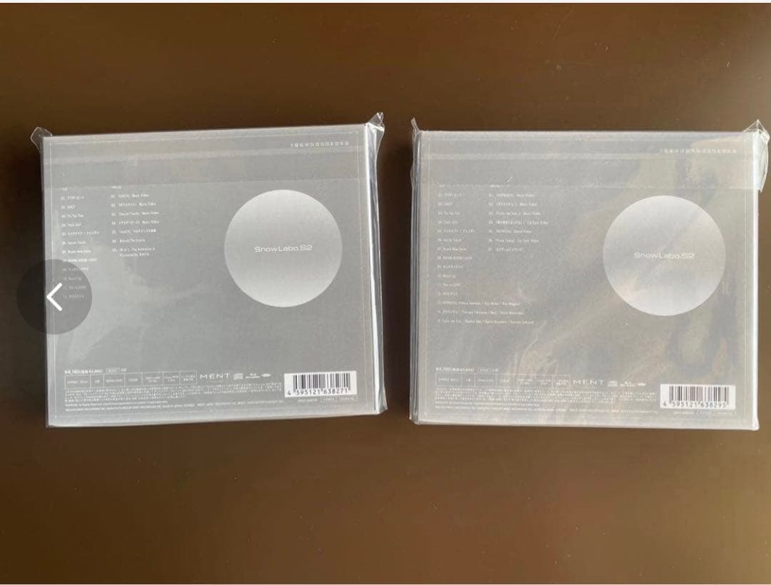 【新品・未開封】 Man  Labo.S2 初回盤セット