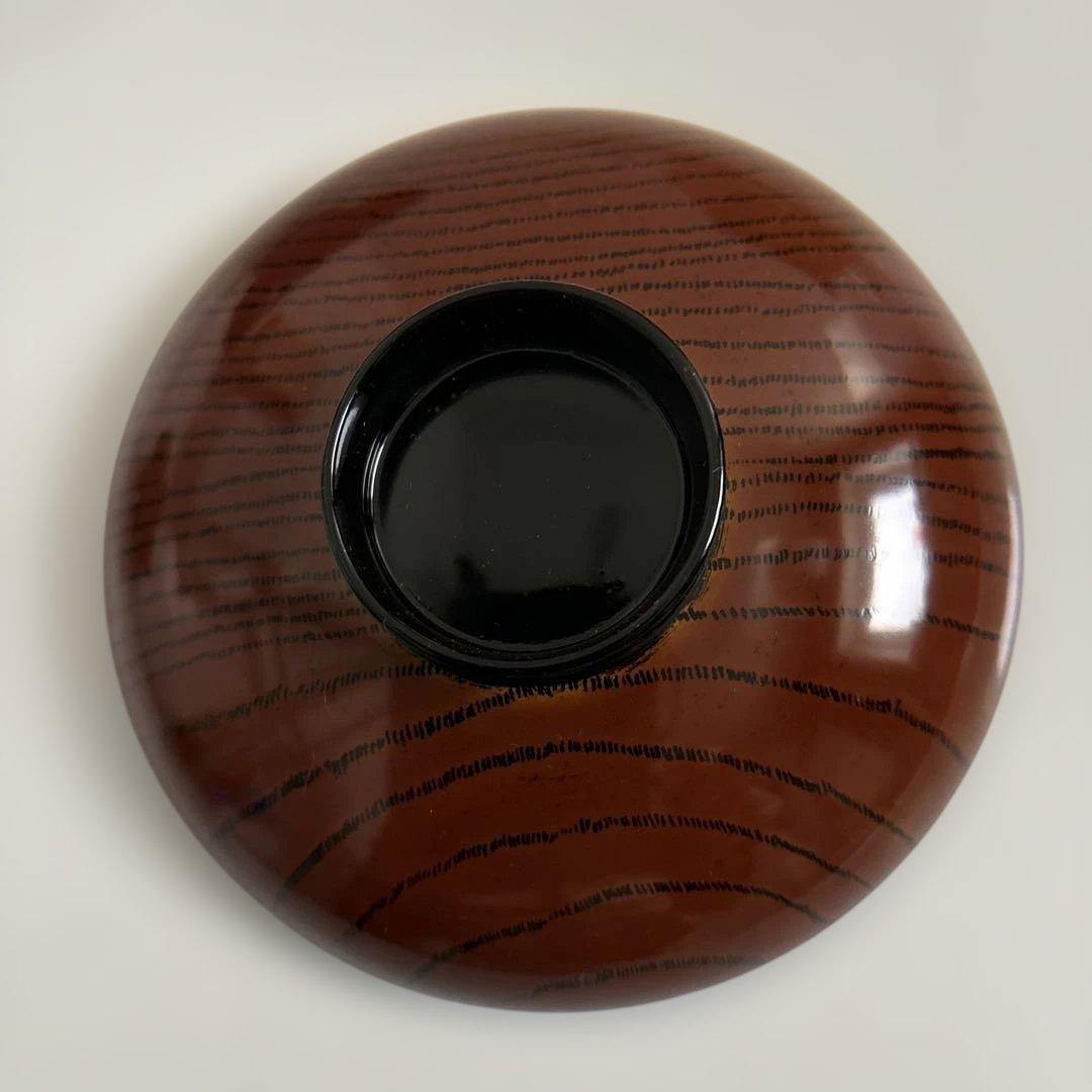 ✴︎昭和レトロ・輪島塗・辰三作・特選うるし塗・蓋付きお吸い物椀 10客・未使用✴︎