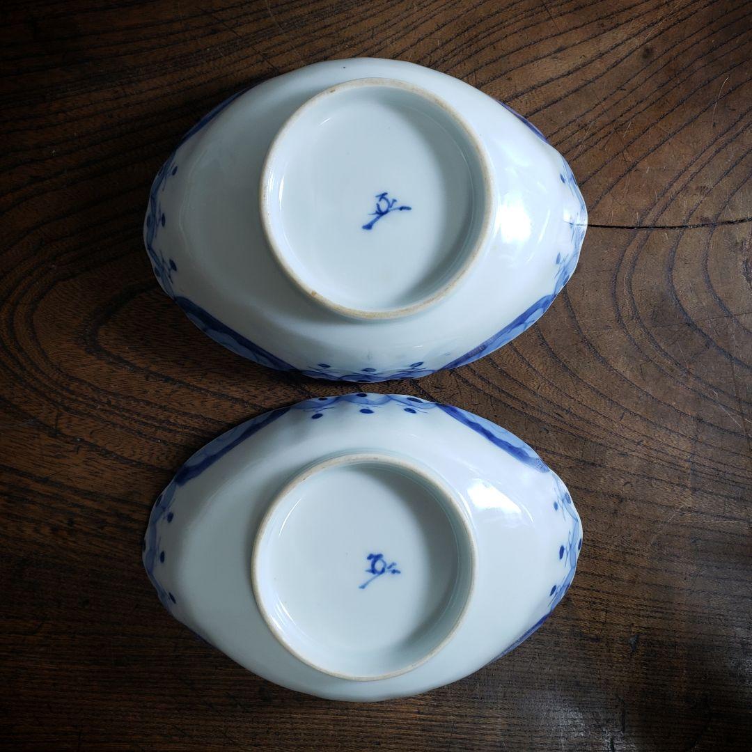 変形皿　舟形　染付　2客　銘　古伊万里　明治　変わり図柄　芙蓉手