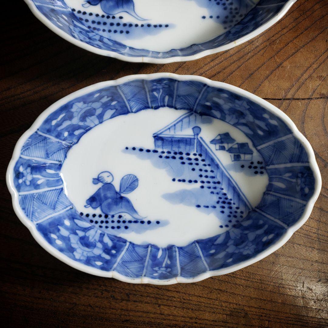 変形皿　舟形　染付　2客　銘　古伊万里　明治　変わり図柄　芙蓉手