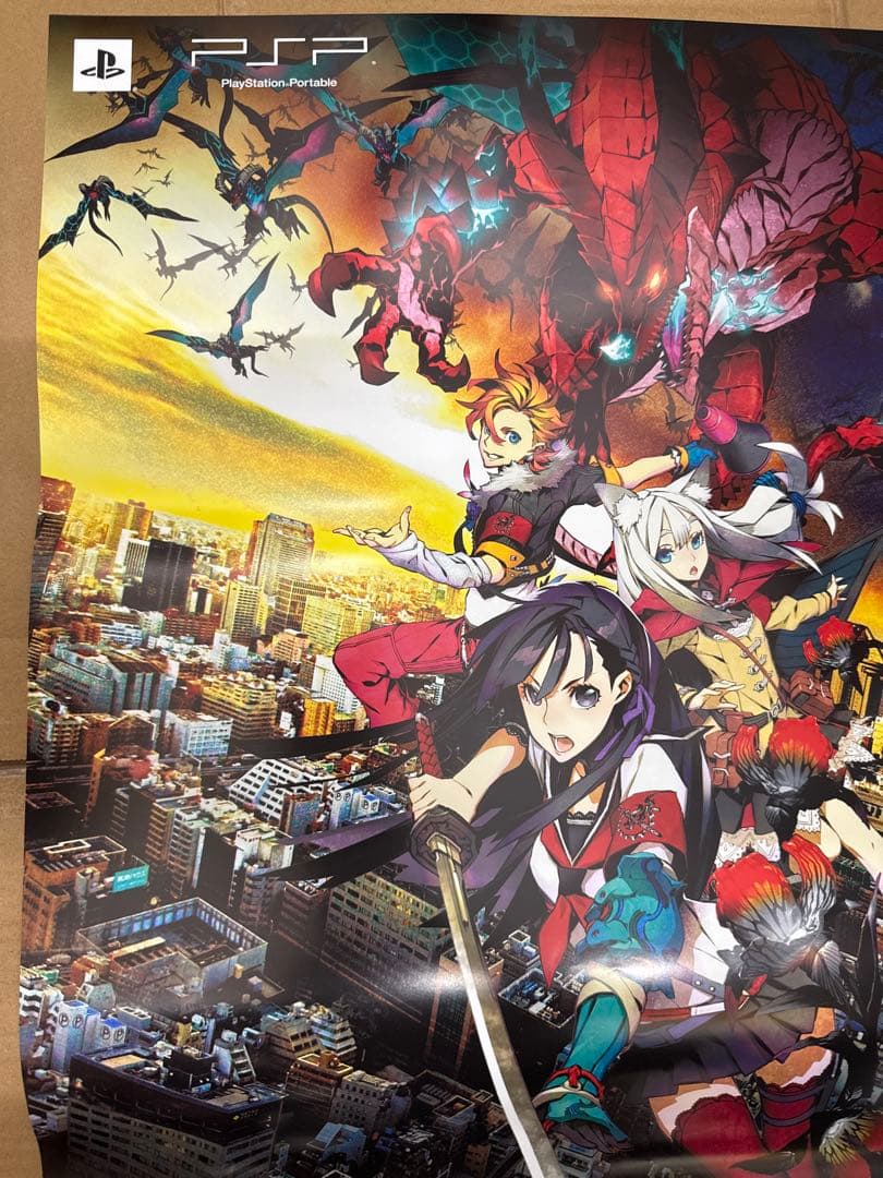 セブンスドラゴン2020-II 店頭販促用ポスター