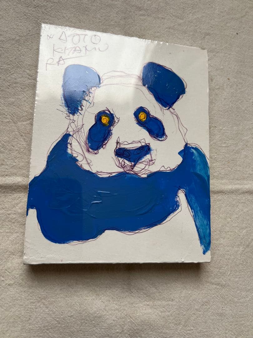北村直登 原画 フレブル F0サイズ　パンダ