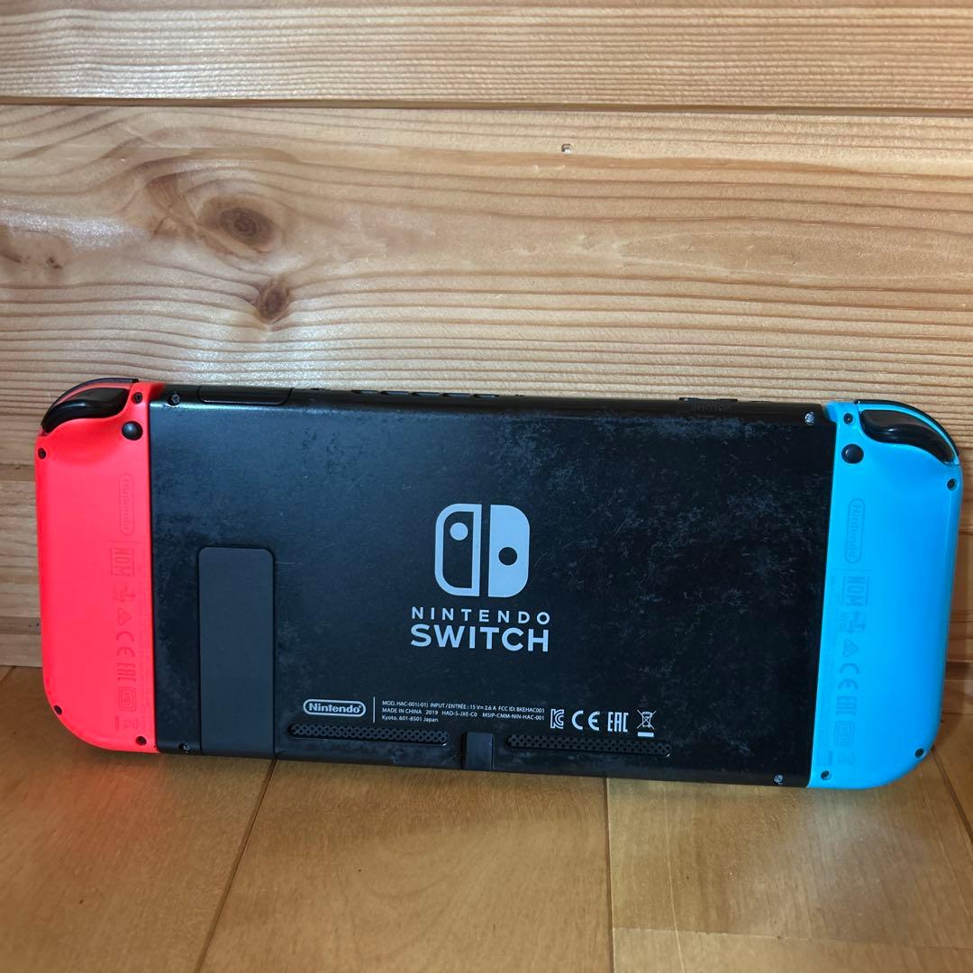 【送料込み、匿名配送】Switch 本体&周辺機器セット