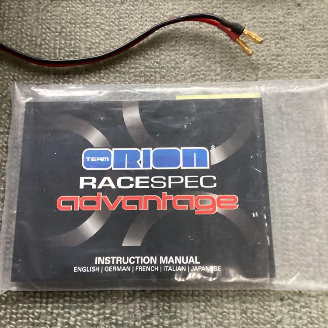 ORION advantage 充電器（LIPO,LIFE,NIMH,NICD)