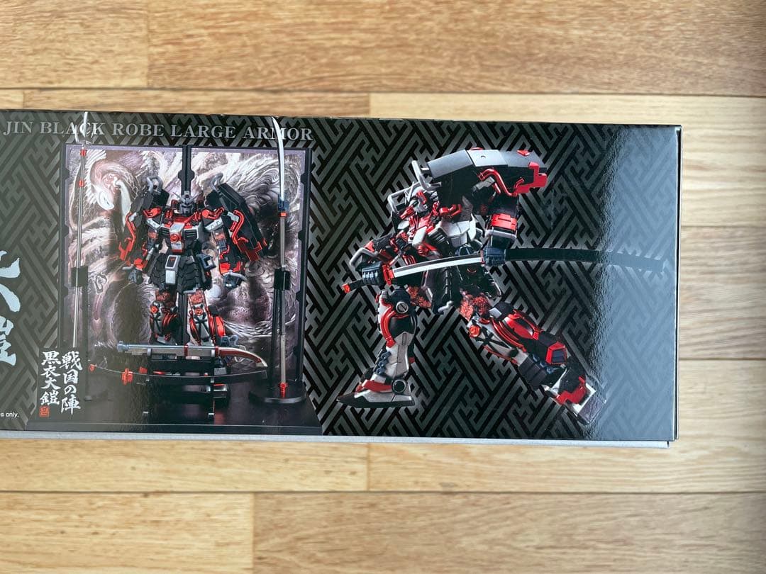 海*璃様 【新品】バンダイ MG 真武者頑駄無 戦国の陣 黒衣大鎧 プレバン限定