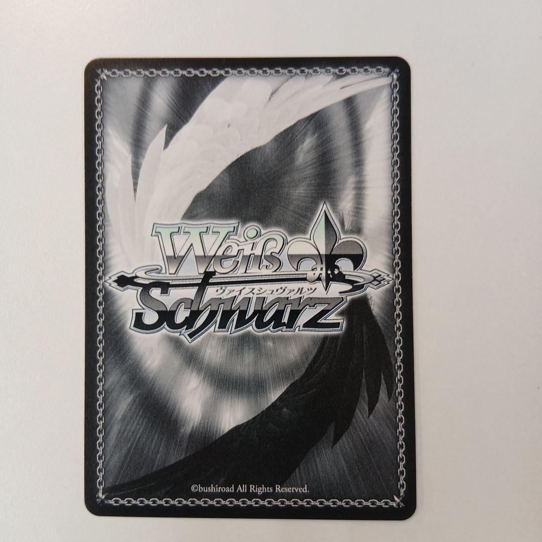 ヴァイスシュヴァルツ オーバーロード 死者の大魔法使い アインズ　SP