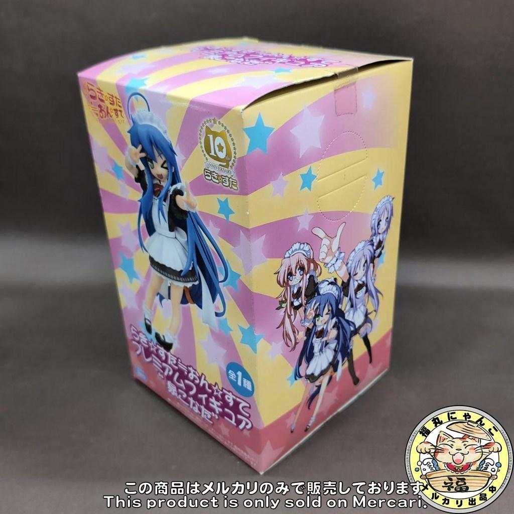 【未開封品】らき☆すた≒おん☆すて プレミアムフィギュア “泉こなた”