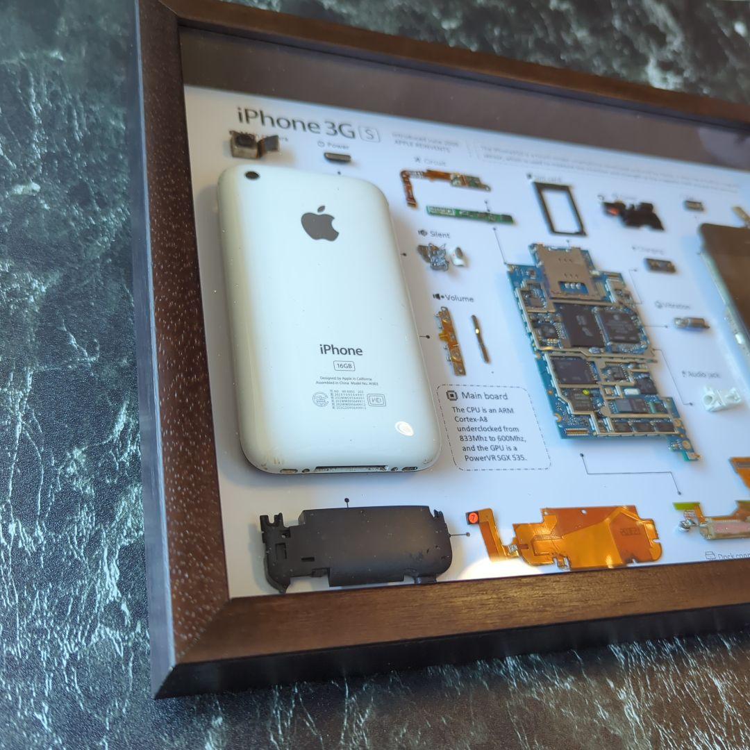 iPhone3GS 標本アート ホワイト