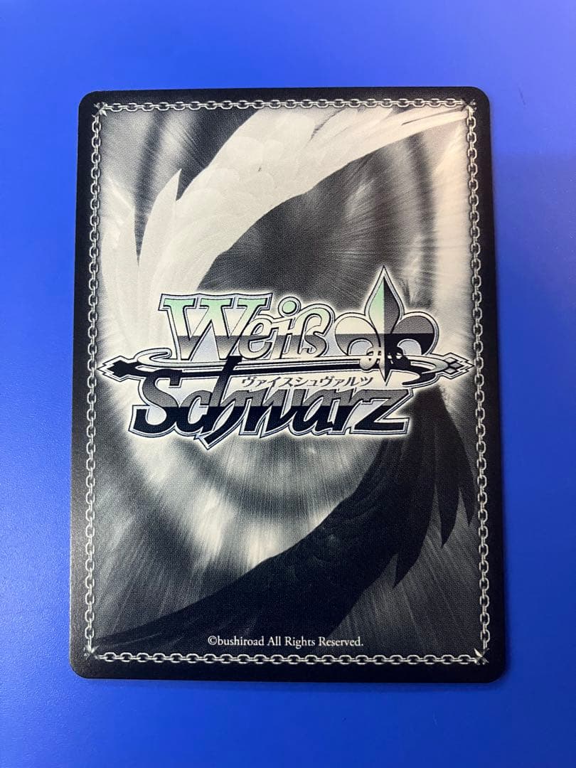 ヴァイス 甜ing Room 大崎甜花 SP サイン シャニマス