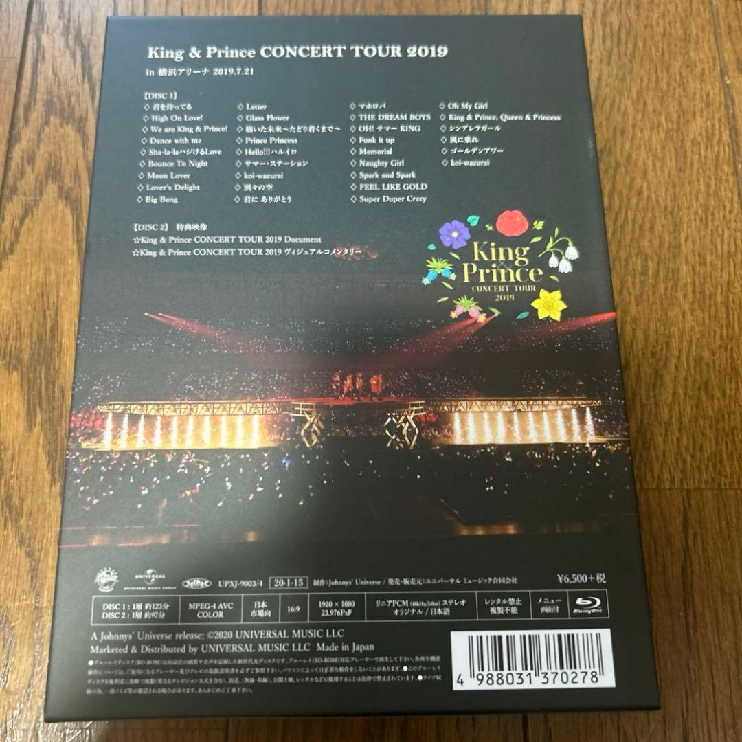 キンプリ LIVE Blu-ray 初回盤 6枚まとめ売り Number_i