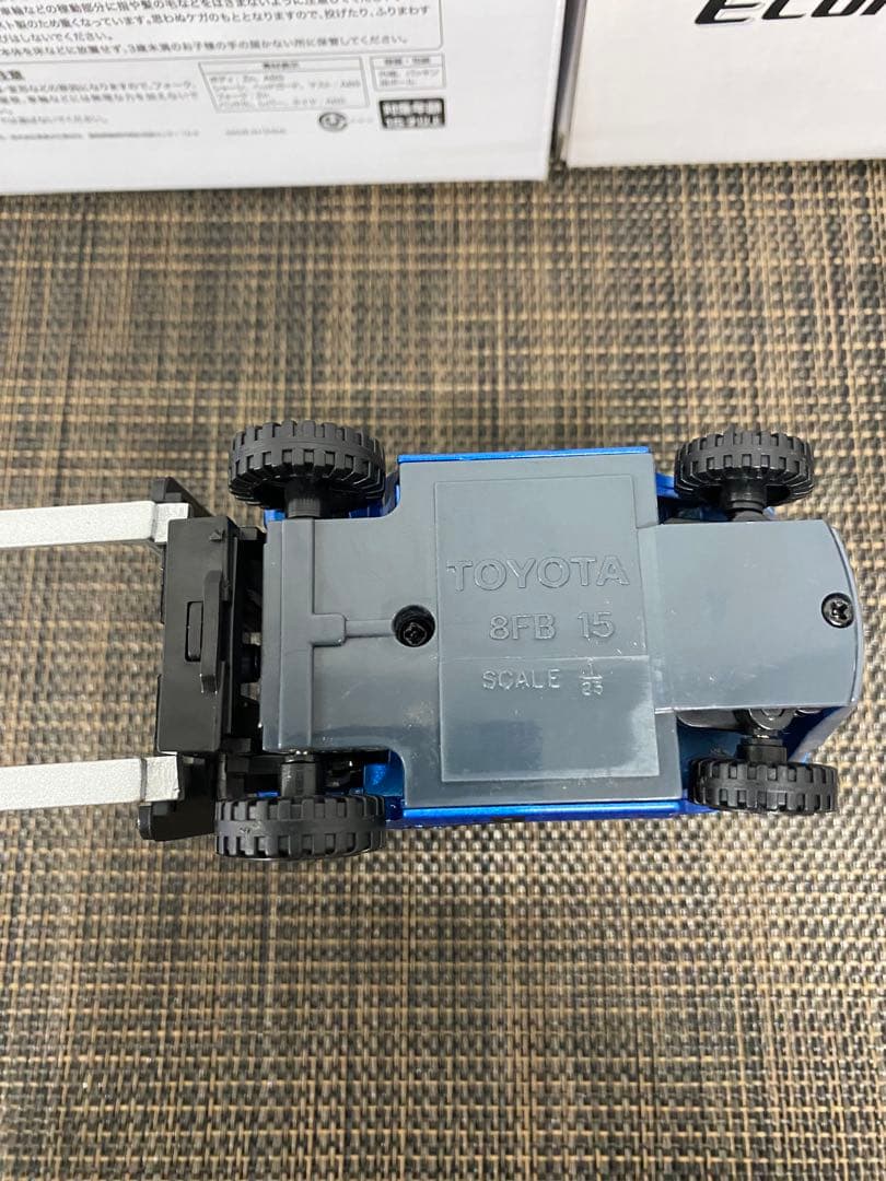 TOYOTA L&F フォークリフト ミニカー　3台セット　非売品　希少