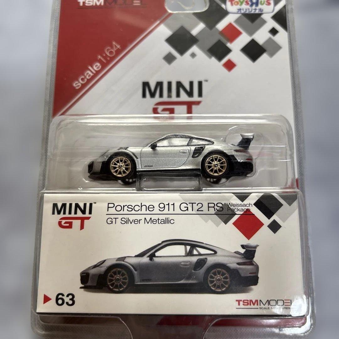 【希少】MINI GT ポルシェ 911 GT2 RS GT Silver 新品