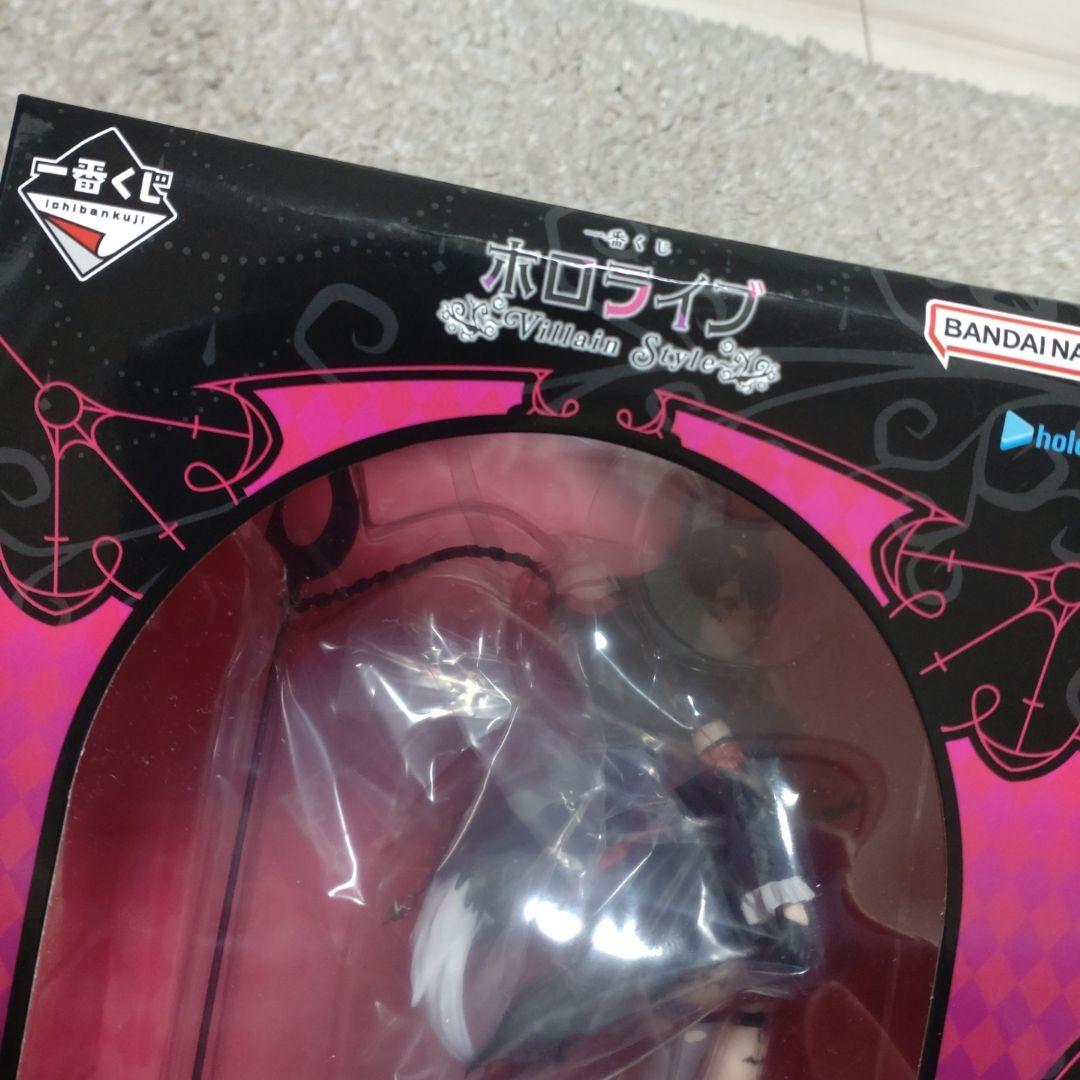 だ*く様 一番くじ ホロライブ ～Villain Style 大神ミオ 白上フブ