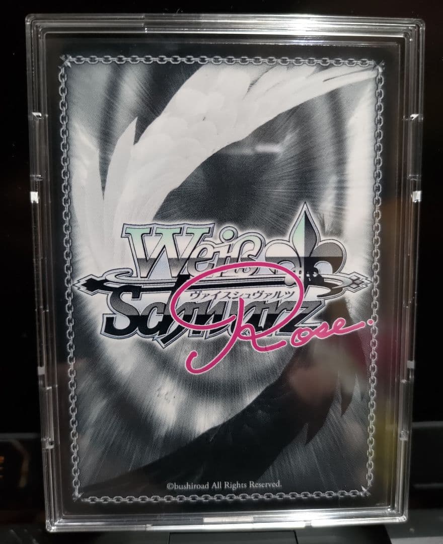 ヴァイスシュヴァルツロゼ SSP 月明かりに照らされて マジアベーゼ サイン入り