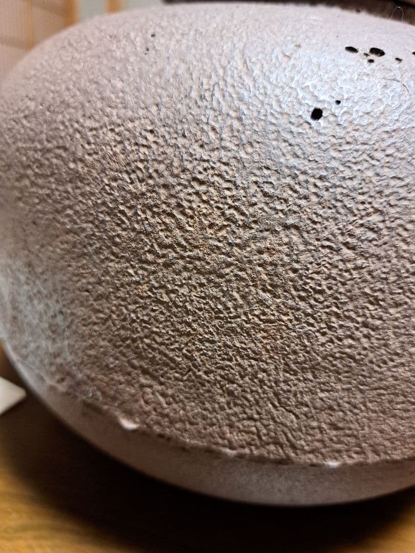 三代 下間庄兵衛(～1838年天保9) 丸釜　茶道具