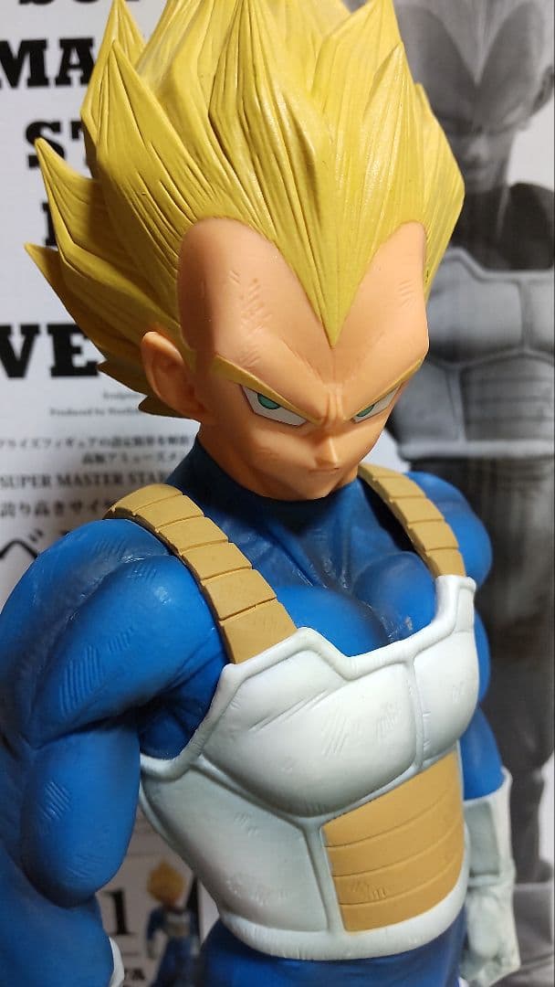 SMSPベジータ01 フィギュアのみ 国内正規品