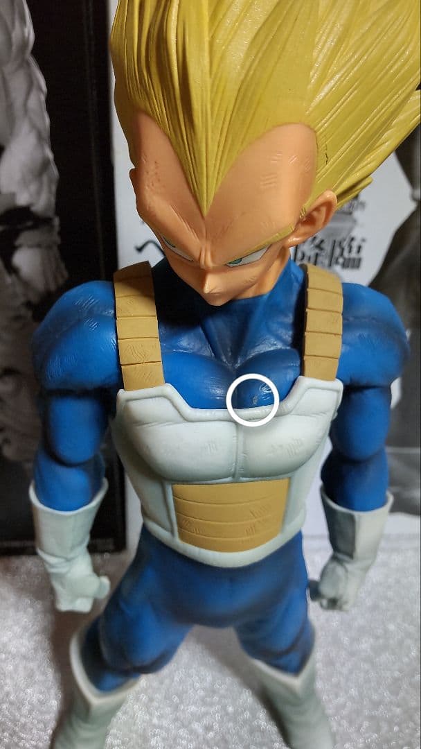 SMSPベジータ01 フィギュアのみ 国内正規品