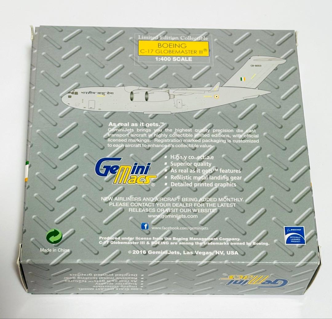 Gemini 1/400 C-17 Globemaster III インド空軍