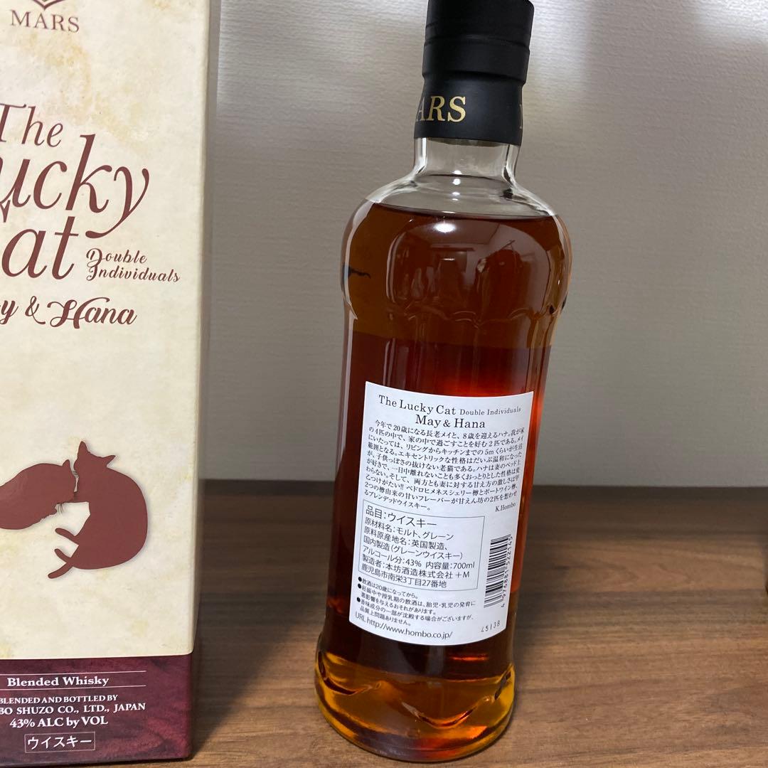 The Lucky Cat May & Hana ウイスキー