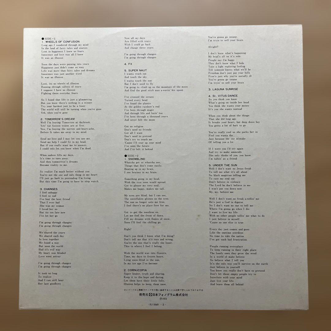 BLACK SABBATH 『BLACK SABBATH Vol.4』国内初盤。