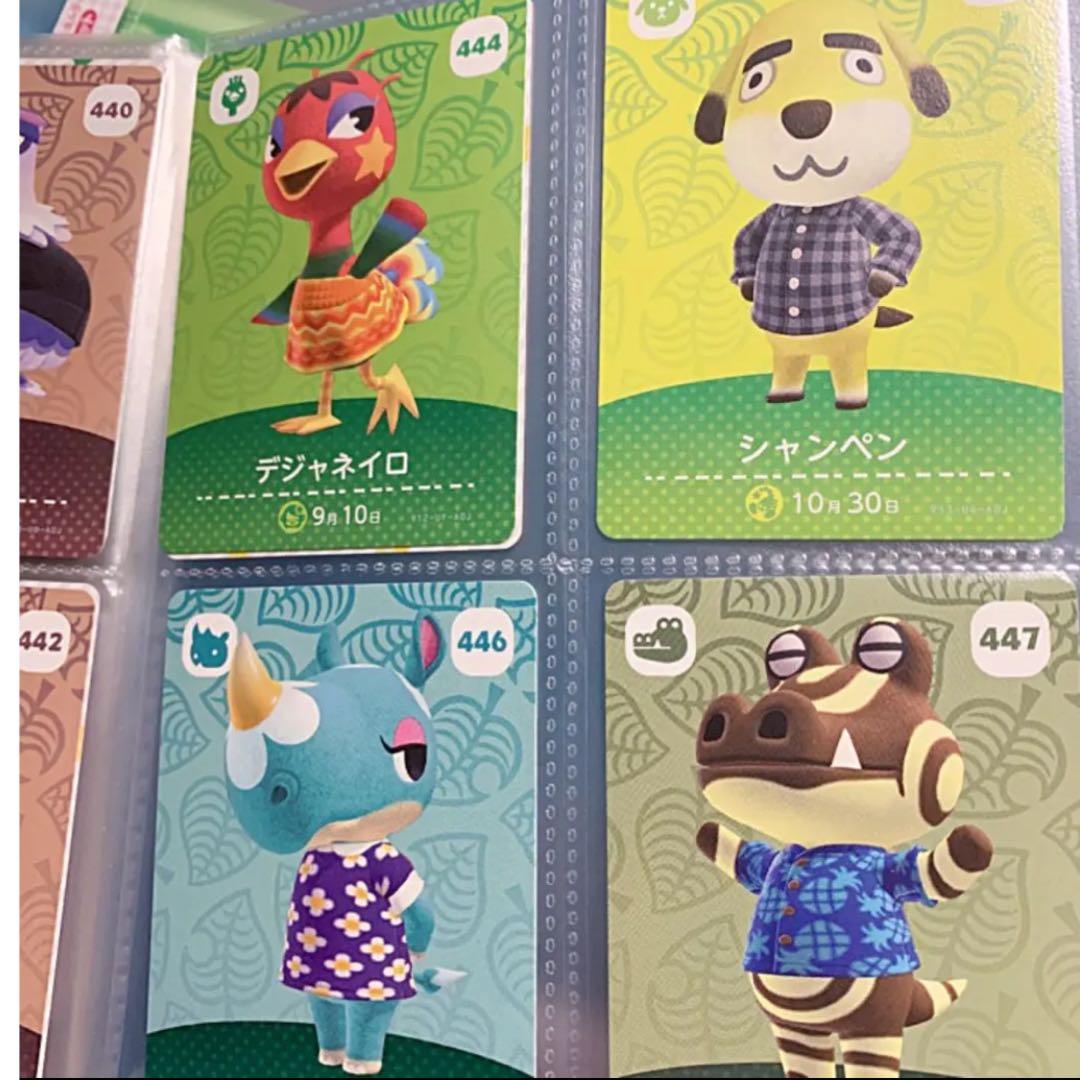 どうぶつの森 amiiboカード