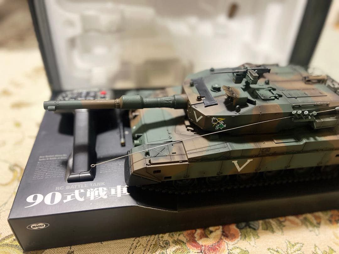 [新品]東京マルイ90式戦車 RCバトルタンク