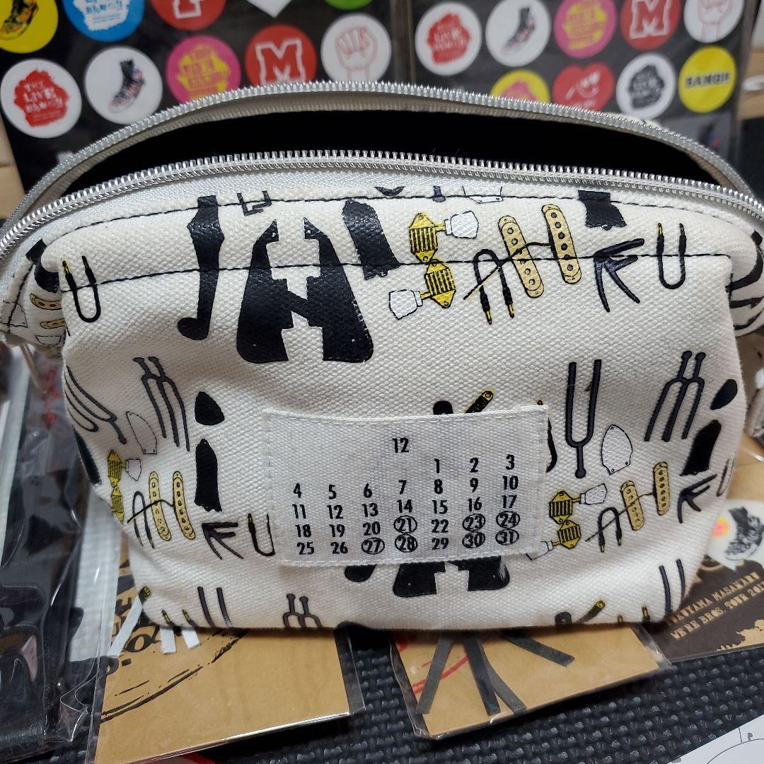 福山雅治　ライブグッズセット　レア