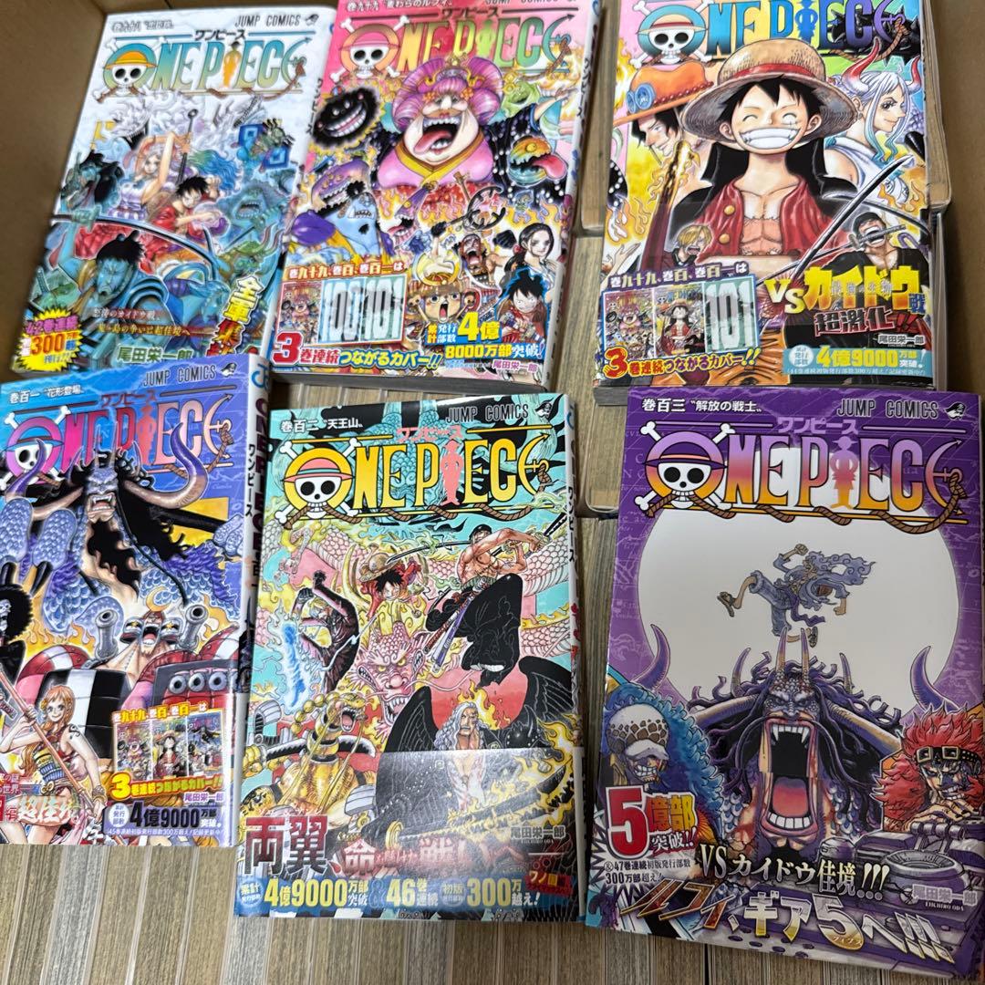 ONE PIECE 全巻セット 1-103