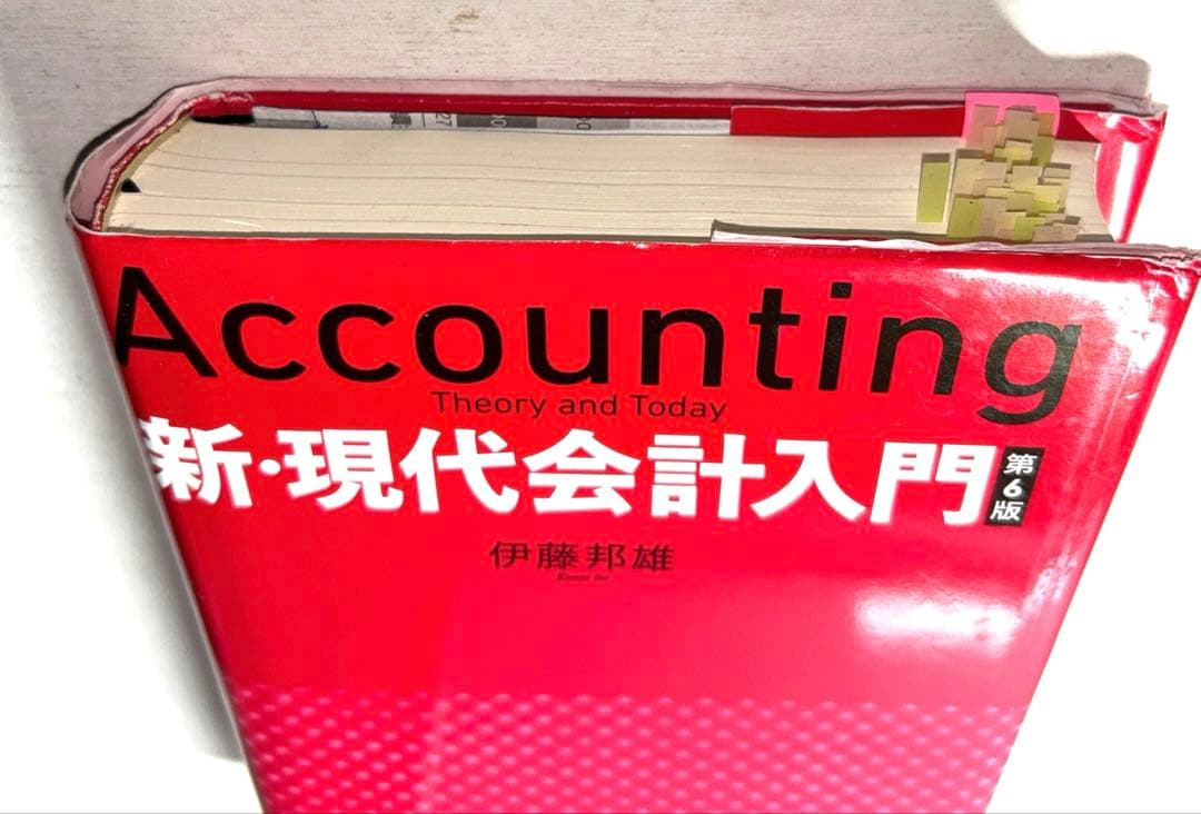 【これであなたも経営者⁈】経営、会計、マーケ、流通、不動産、結局最後は人の9冊