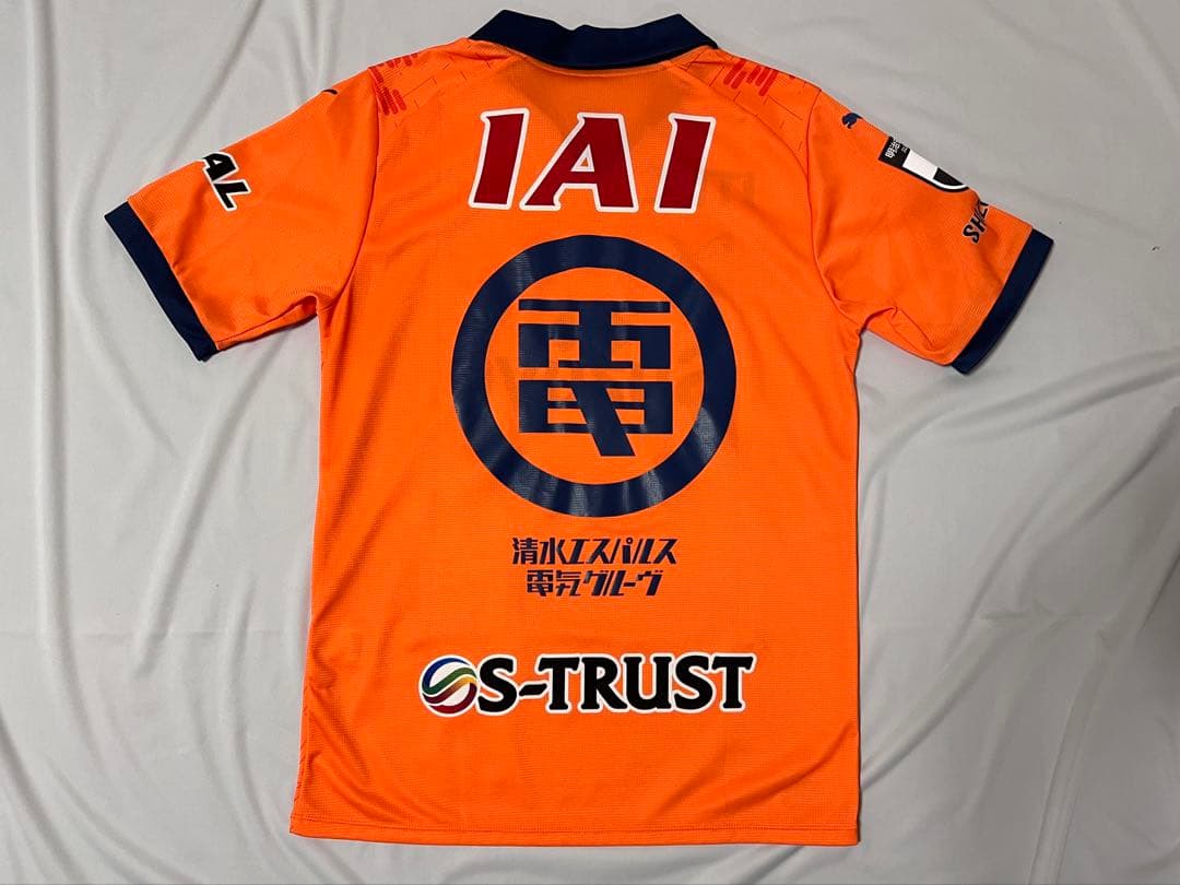 希少【清水エスパルス】2023シーズン 1stユニフォーム 電気グールヴコラボ