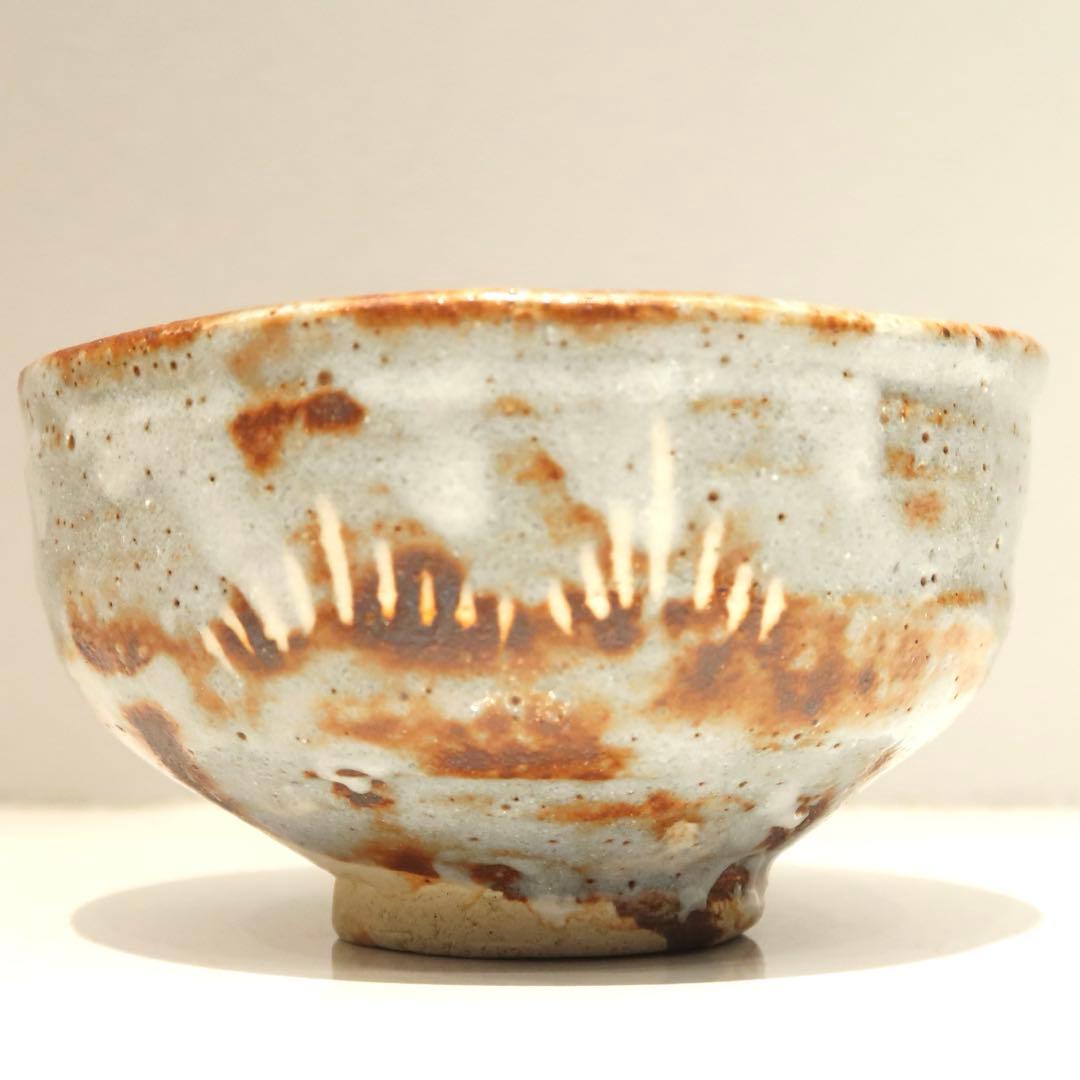 【茶道具】加藤芳右衛門作　鼠志野茶碗