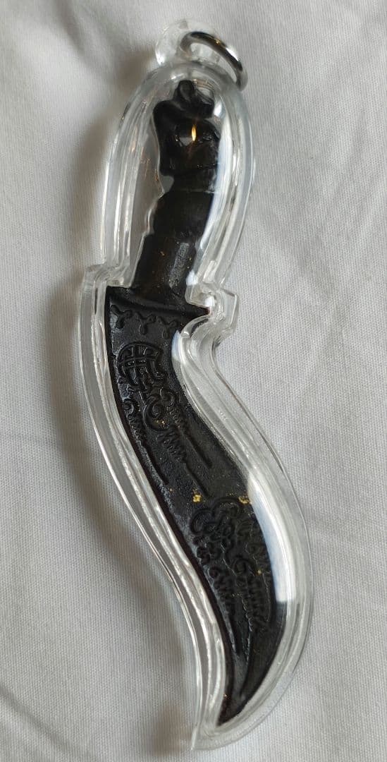 タイのお守りプラクルアン！強力魔除け！悪縁絶ち！防御&意志力がアップ！