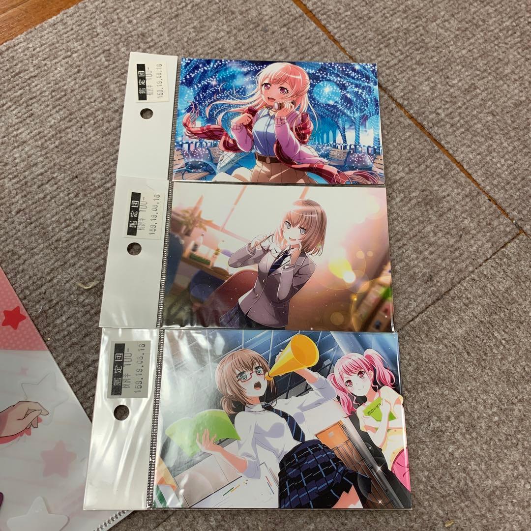 バンドリ！ガールズバンドパーティ！　グッズ　まとめ売り
