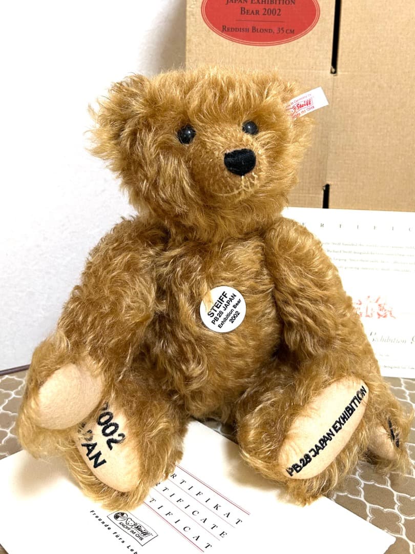 シュタイフ会場限定ベア生誕100周年ジャパンエキシビジョンベア