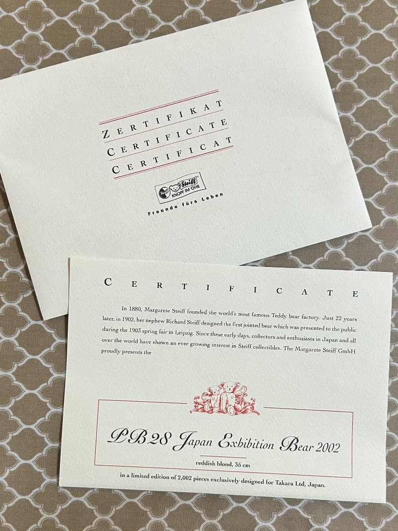 シュタイフ会場限定ベア生誕100周年ジャパンエキシビジョンベア