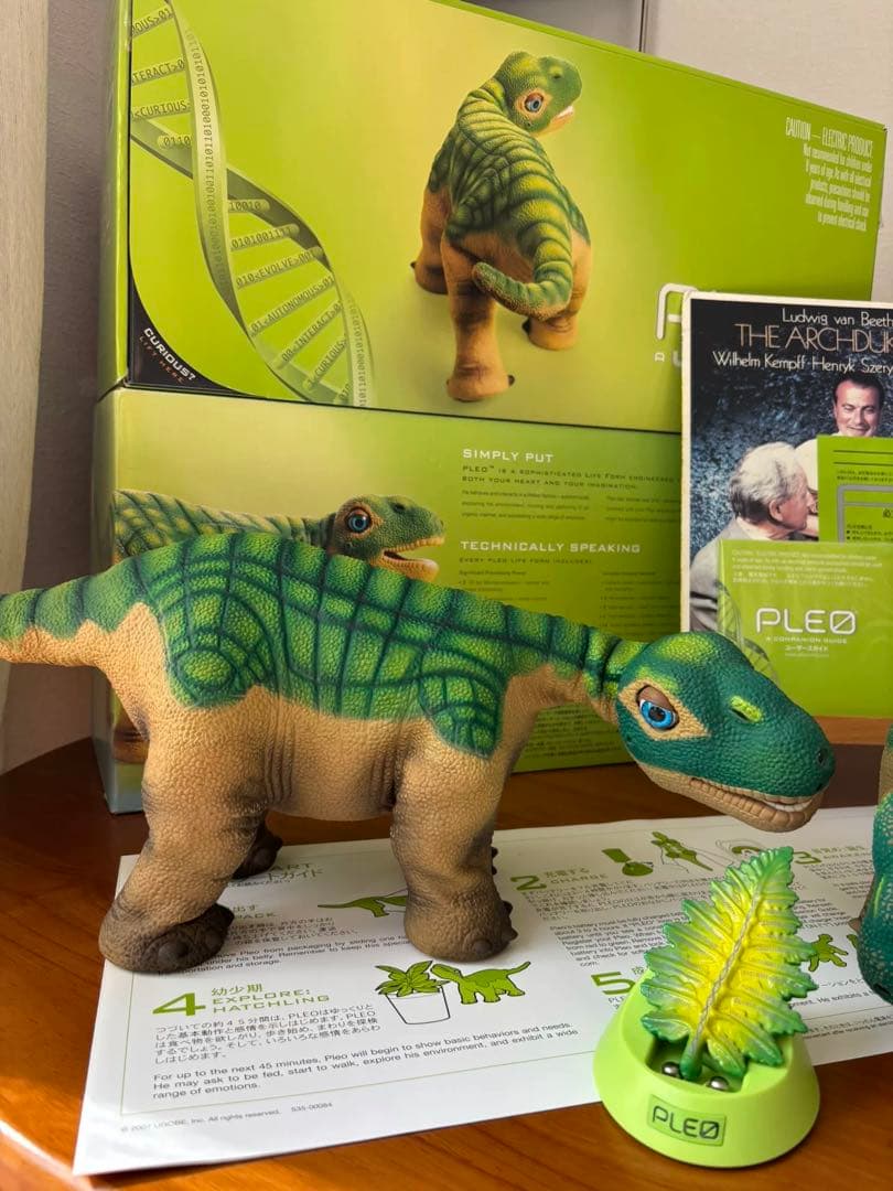PLEO 恐竜ロボット 自動動作