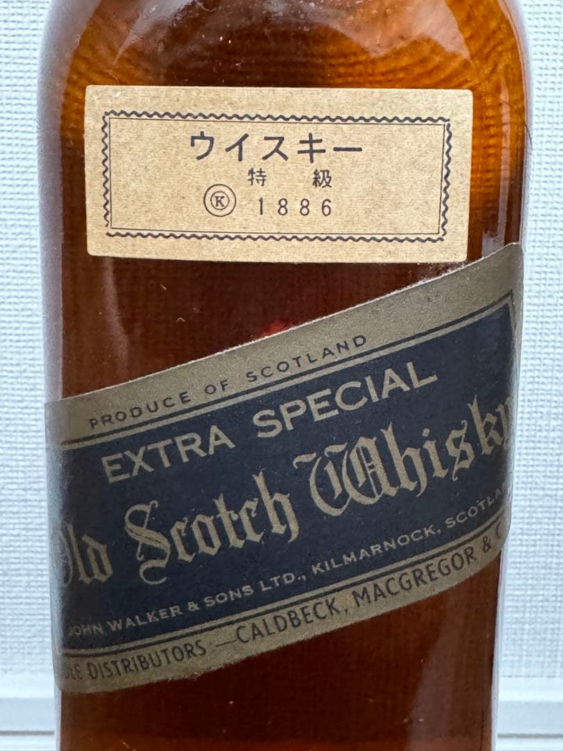 【超稀少】1970年代ジョニーウォーカー オールドスコッチウイスキー 特級正規品