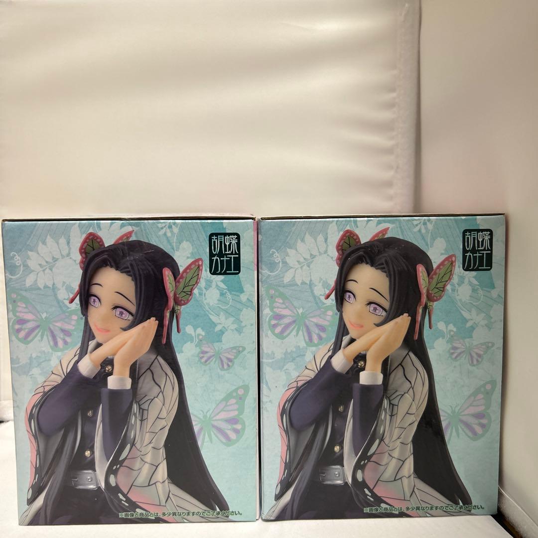 新品フィギア