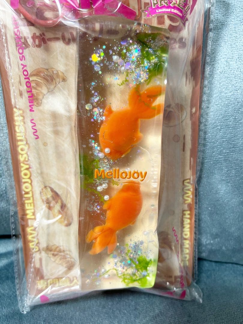 【新品未開封】　mellojoy メロジョイ　ながーいシリーズ　シークレット