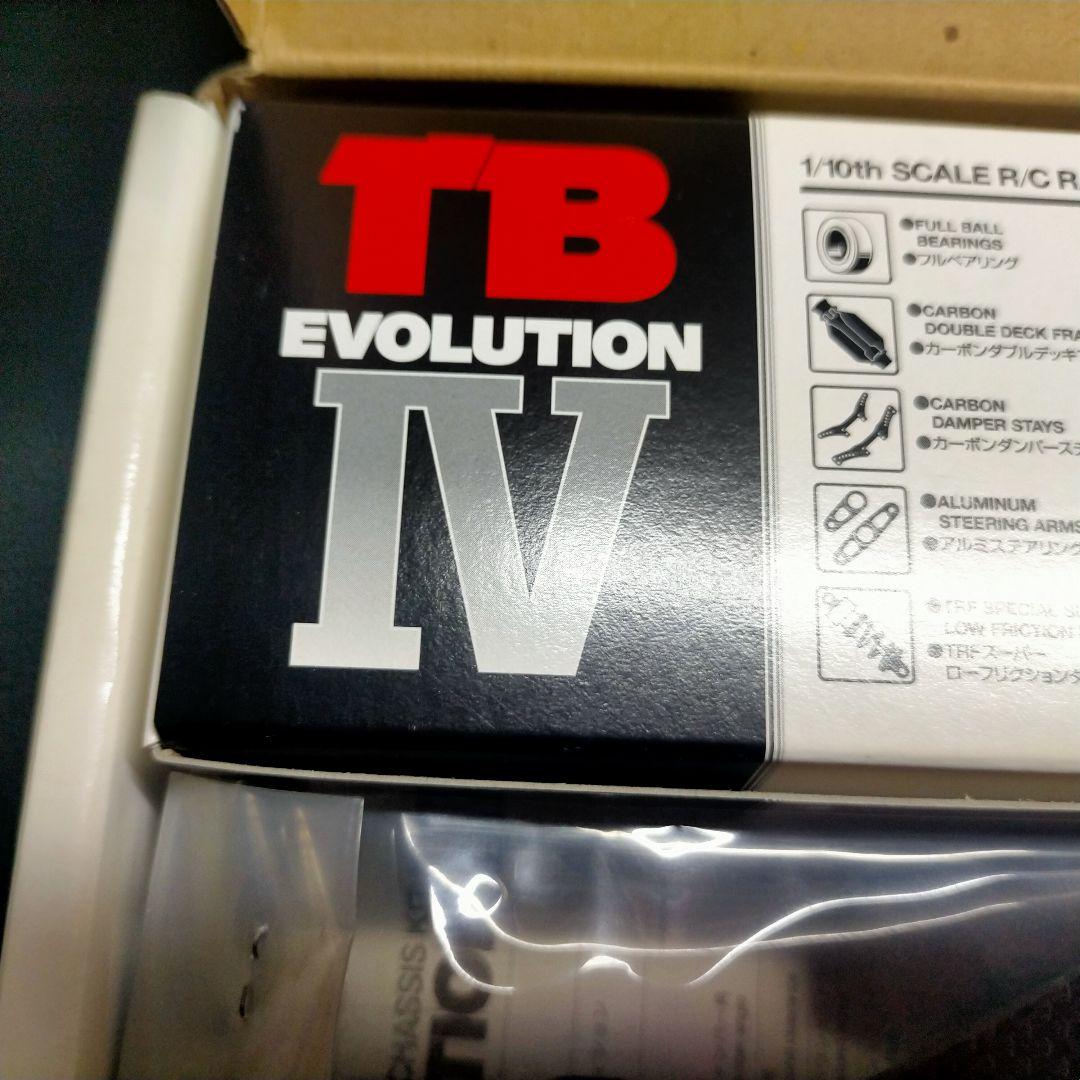 タミヤ　TBエボリューションIV