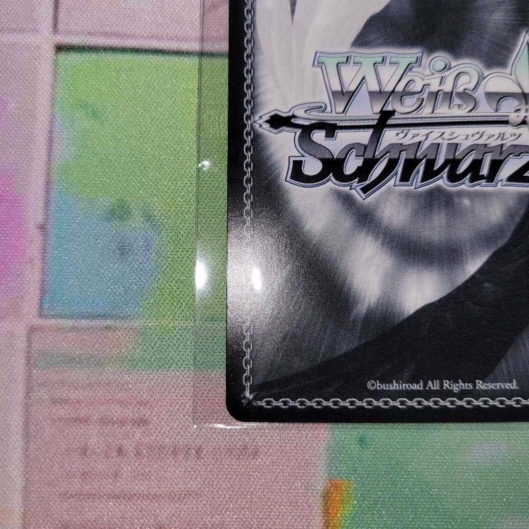 ヴァイス　かのかり　二人の時間千鶴　PR　PR+　セット